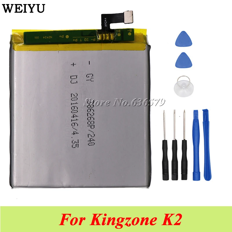 Аккумулятор для KingZone K2 2600 мАч аккумулятор аккумуляторная батарея AKKU +
