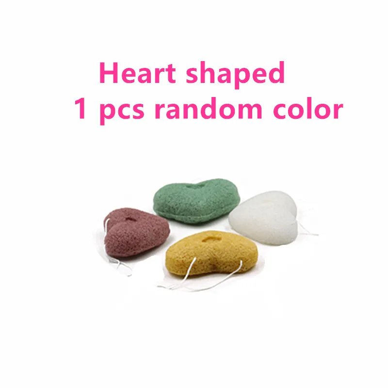 Heart shaped 1 шт., спонж Konjac beauty первой необходимости, натуральный спонж Конняку для лица, очиститель пор, моющая губка, средство для ухода за кожей лица, косметическое средство - Цвет: Heart shaped