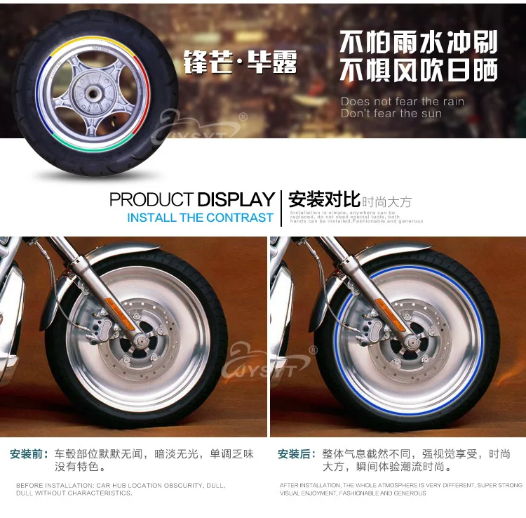 1" 18" наклейка на мотоцикл Adesivi Moto rbike полоски Светоотражающие Обода Колеса Pegatinas Moto для Honda Yamaha Kawasaki Suzuki
