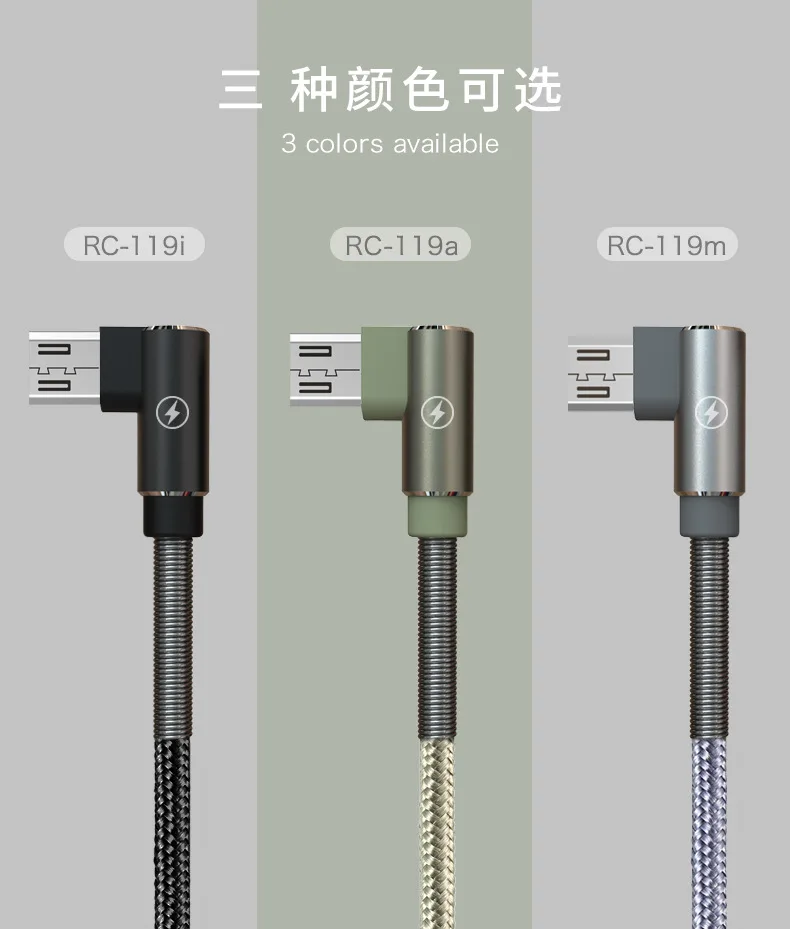Remax USB кабель для передачи данных угловой металлический зарядный кабель 2,4 А 1 м кабель для быстрой зарядки для xiaomi samsung для iPhone 6 7 8 iPhone x