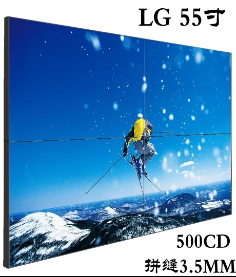 Samsung DID55 inch Ultra Narrow patchwork 10mm large-screen LCD splicing machine KTV Bar Meeting hdmi 3x3 LCD Video Wall