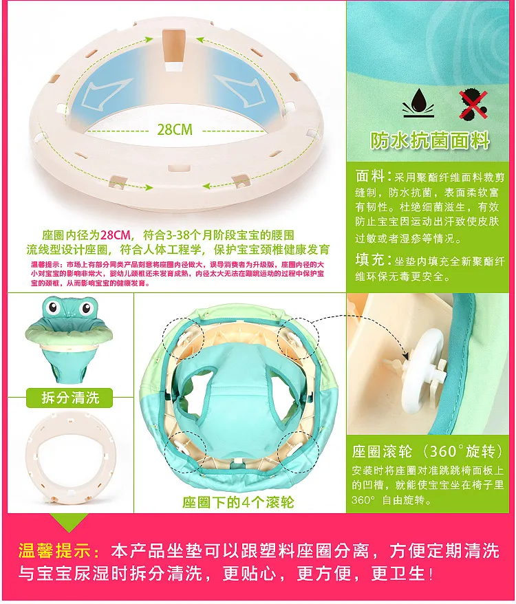 Детский спортивный Jumer Baby Bounce Woodland Friends первые шаги Jumperoo Baby Jump& Learn стационарный джемпер детские ходунки