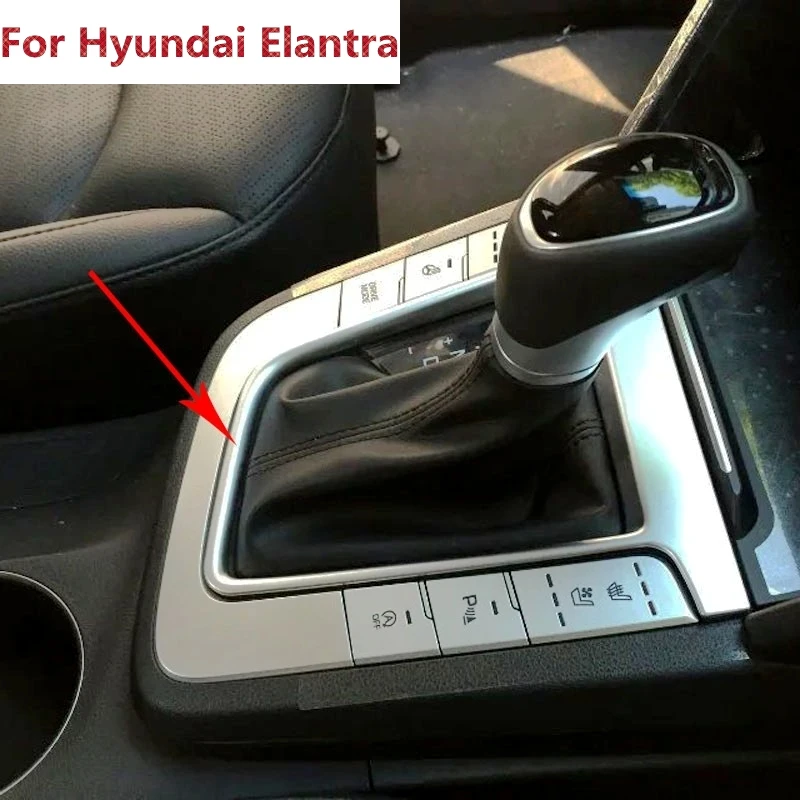 Крышка коробки передач для Hyundai Elantra Avante 2016 2017 6 го хромированного салона