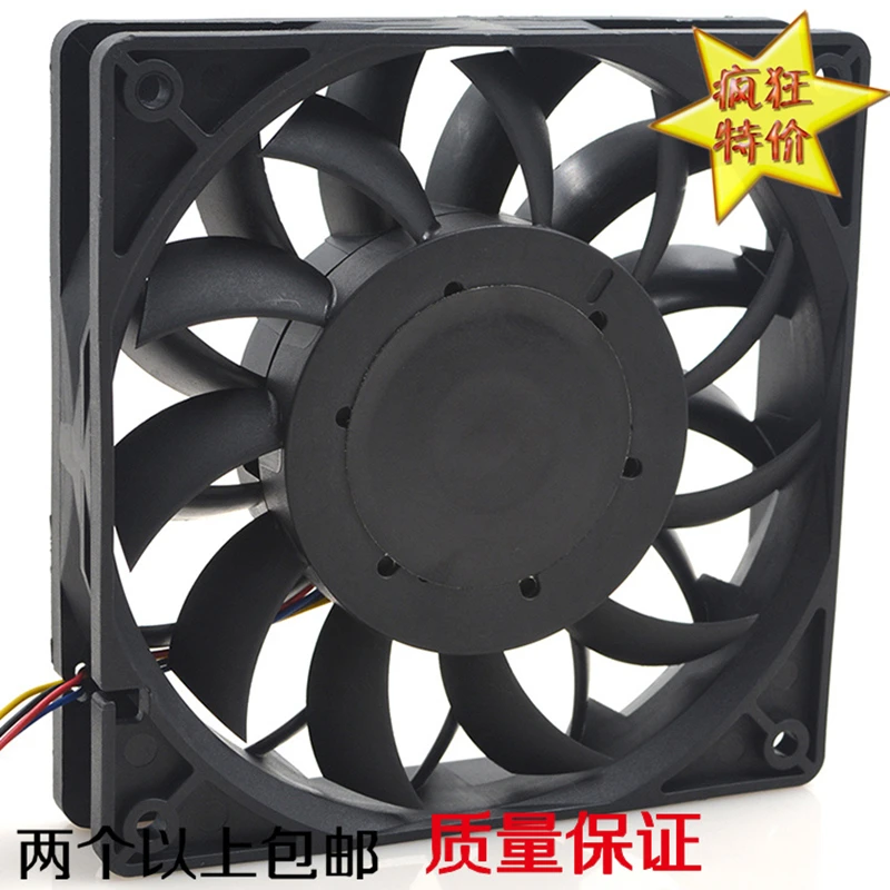 ANS All New Semi CO высокоскоростной большой воздушный вентилятор FFB1212SH 12025 12В 1.24A 120X120X25MM