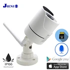 IP-камера JIENUO, Wi-Fi, 1080960720P, водонепроницаемая, беспроводная, инфракрасная