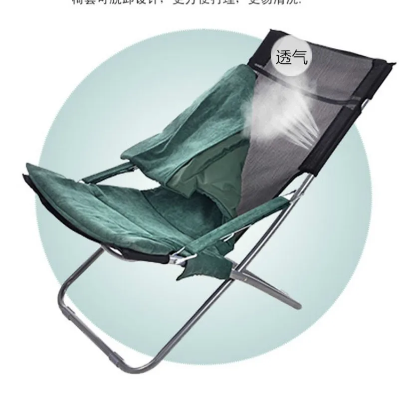 Осенне-зимнее складное кресло для отдыха на ланч-брейке дома офиса взрослых