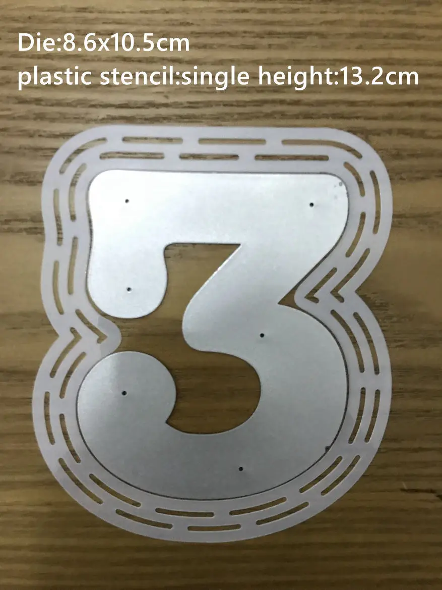 3 dies and stencil От 0 до 9 цифр металлические режущие штампы с пластиковым трафаретом, лист для рисования скрапбукинга, альбом для тиснения, рукоделие, изготовление карт - Цвет: 3 dies and stencil