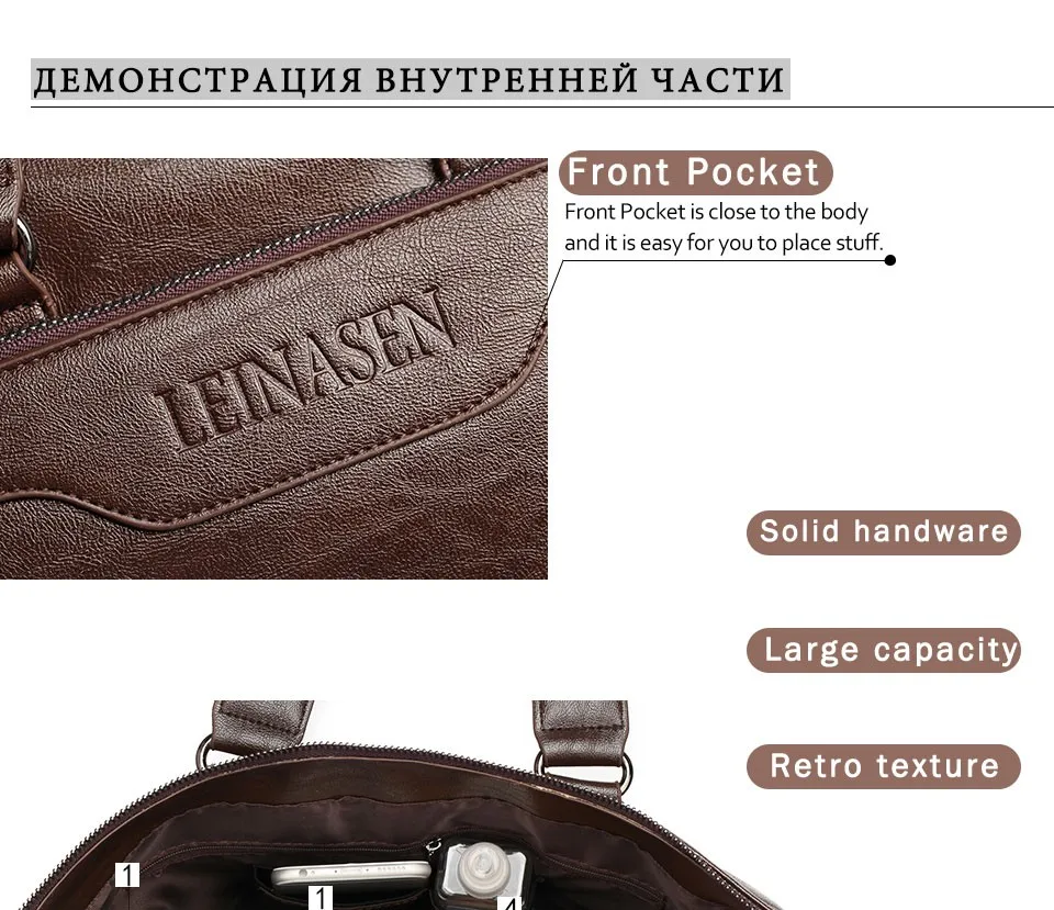 Мужской кожаный портфель из ПУ материала 15 дюймов Мужская сумка на плечо для мужчин сумки через плечо Модный деловой портфель сумка
