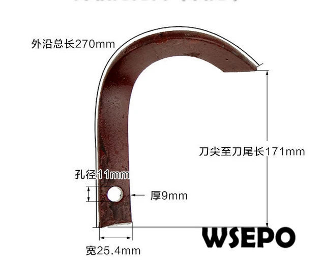 Качество OEM! Набор лопастей с защитой от запутывания (4 шт.) для газового двигателя