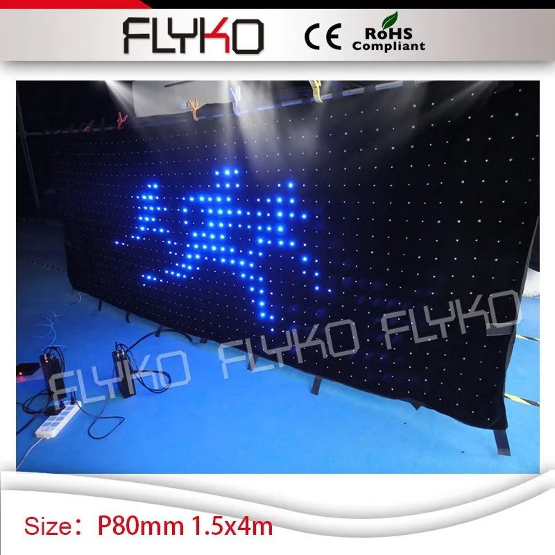 HD P80mm Многоцветный ночной клуб декорация Видео Фон 1 5*4 м концертное шоу занавески