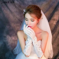 janevini 2018 elegant tulle bridal gloves white full finger elbow length glove lace appliques beaded women wedding accessories