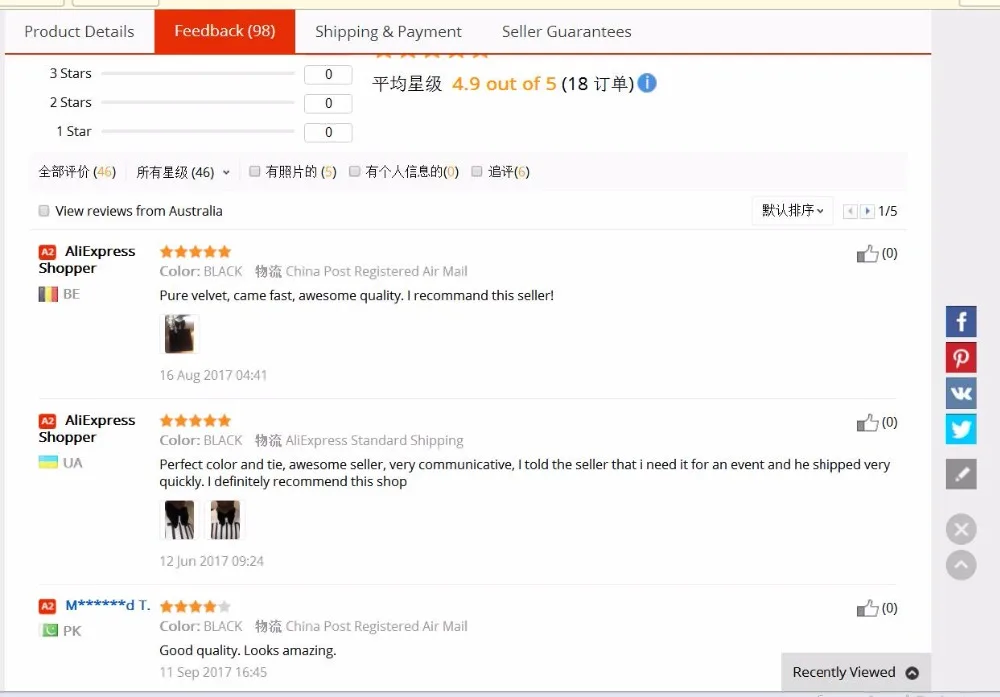 Ikepeibao формальные мужские черные бархатные красные комплекты галстуков-бабочек с Hankie Fushcia Neckwear аксессуары