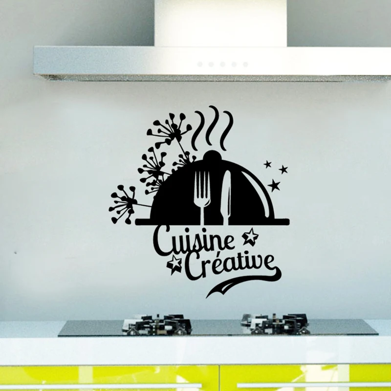 Французская Креативная кухня художественная наклейка для ресторана кухни