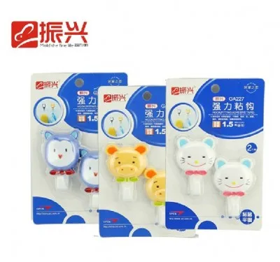 

BF040 Strong adhesive hook small animals hook 7*4.5cm 2pcs/set free shipping