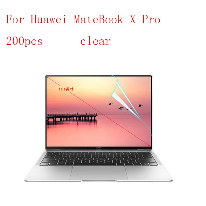 Прозрачная защитная пленка для ЖК экрана Huawei MateBook X Pro Взрывозащищенная мембрана