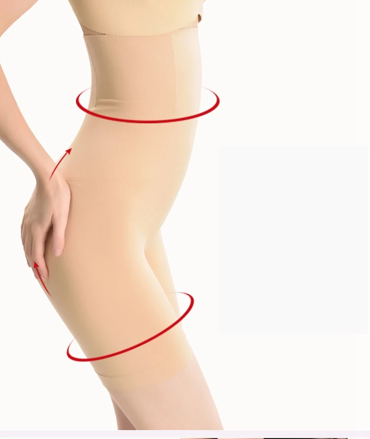 Бесшовная Женская высокая талия живот для похудения контроль трусики трусы