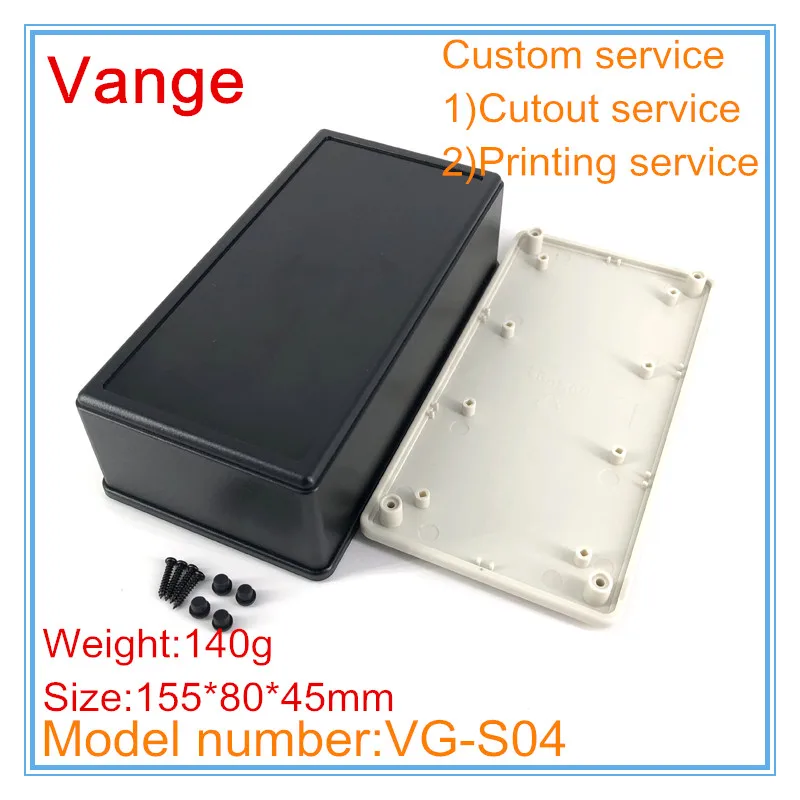 2 шт./лот электронная пластиковая коробка IP54 ABS пластиковый корпус diy 155*80*45 мм для