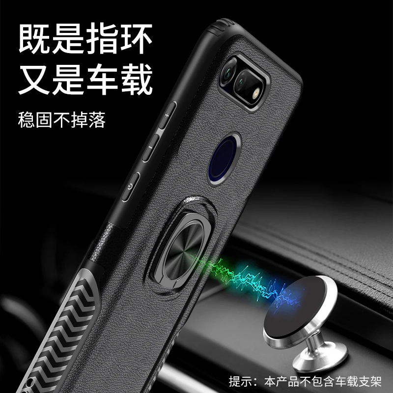 Ударопрочный чехол-подставка для Huawei Y7 Y6 Y5 Prime 2019 2018 защитный чехол телефона Honor 8X