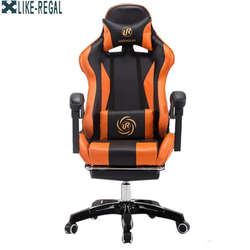 Модно чтобы играть стул к компьютеру игры легкая атлетика Лифт WCG|lift chair|computer