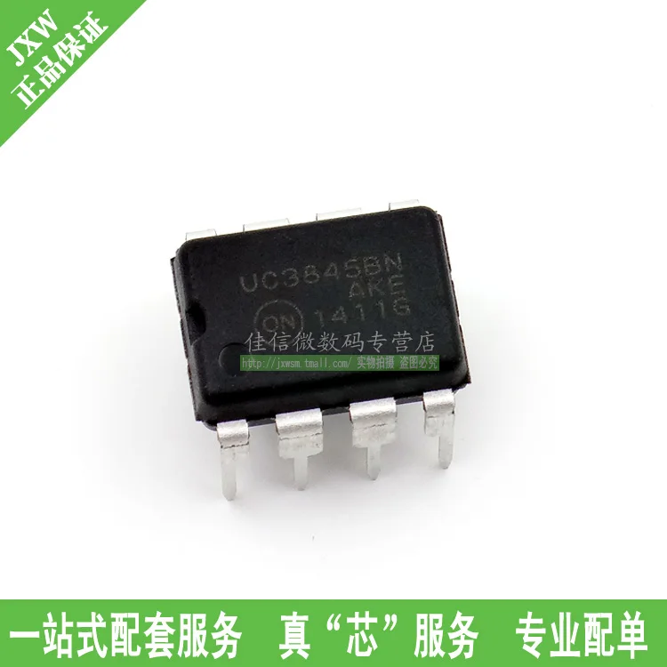 Uc3845bn current mode контроллер чипы импортированные из DIP 8 новые JXWDZ|chip component|chip tvchip ink |