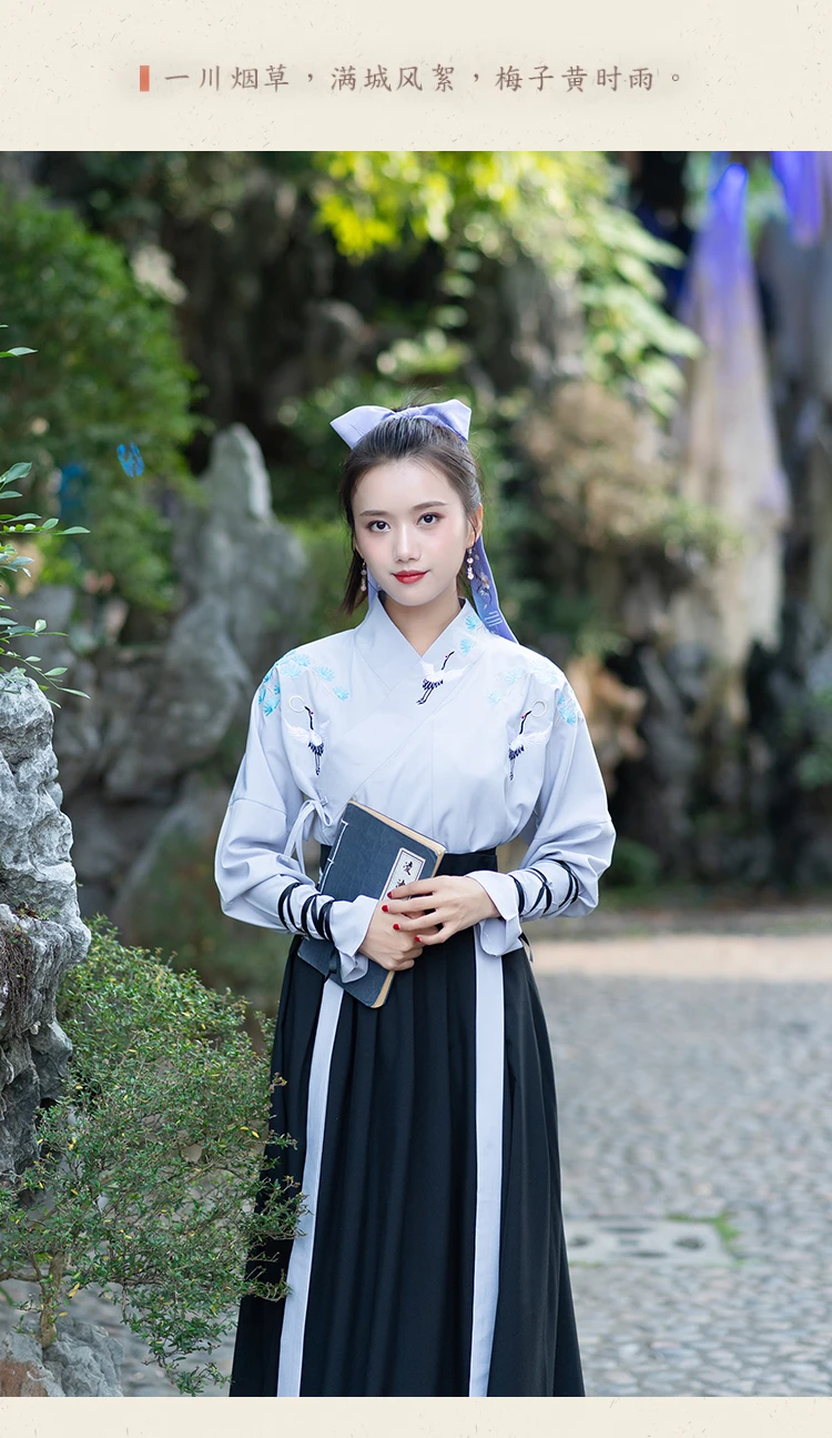 Hanfu древний китайский костюм кран Вышивка Топ для женщин Классическая Одежда для танцев для мужчин традиционный династии Тан шоу DNV11615