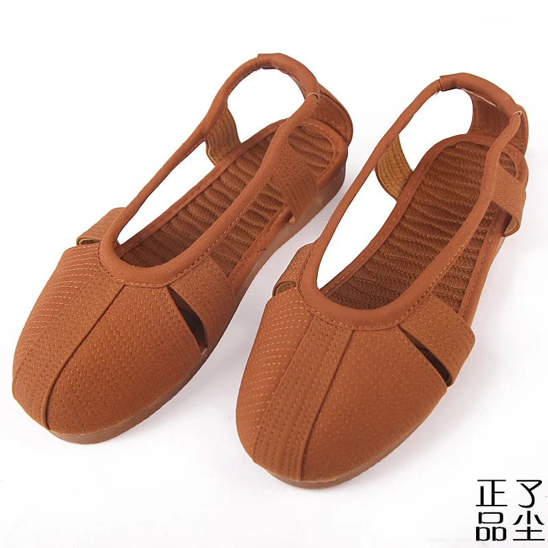 Buddhist Monk Nun Zazen Shoes Shaolin 