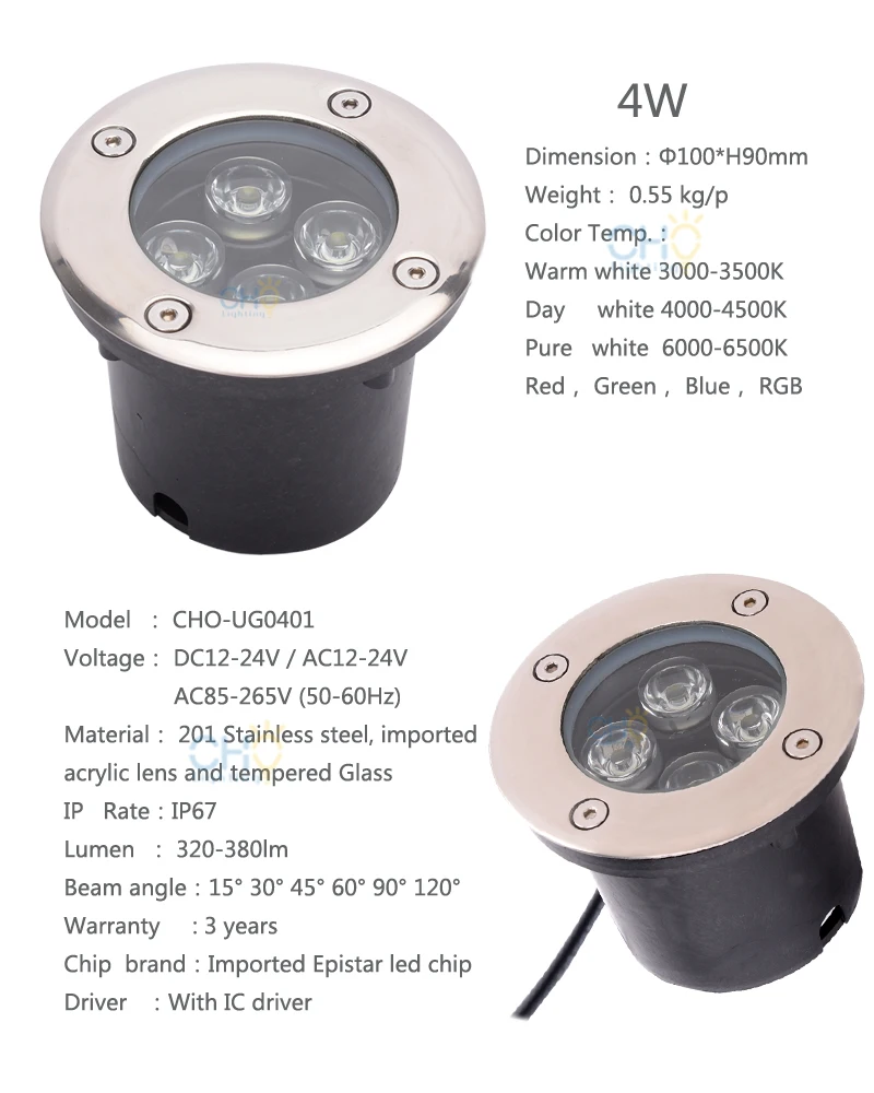 Подземный светильник светодиодный 4 Вт белый теплый встраиваемый