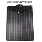 Гибкая солнечная панель ETFE 60 Вт, 18 В, 1 шт., солнечное зарядное устройство 680 мм * 500 мм для системы 12 В