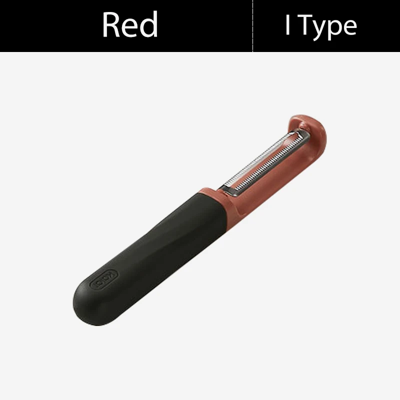 Прочный 4 цвета xiaomi youpin kalar Набор ножей для очистки овощей Y Тип I три основных цвета импортные лезвия кухонные эфирные смарт - Цвет: I Red