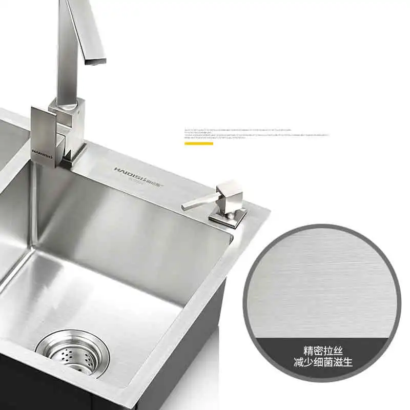 Утолщенный Ручной смеситель для раковины из нержавеющей стали 304 4 мм кухонной с