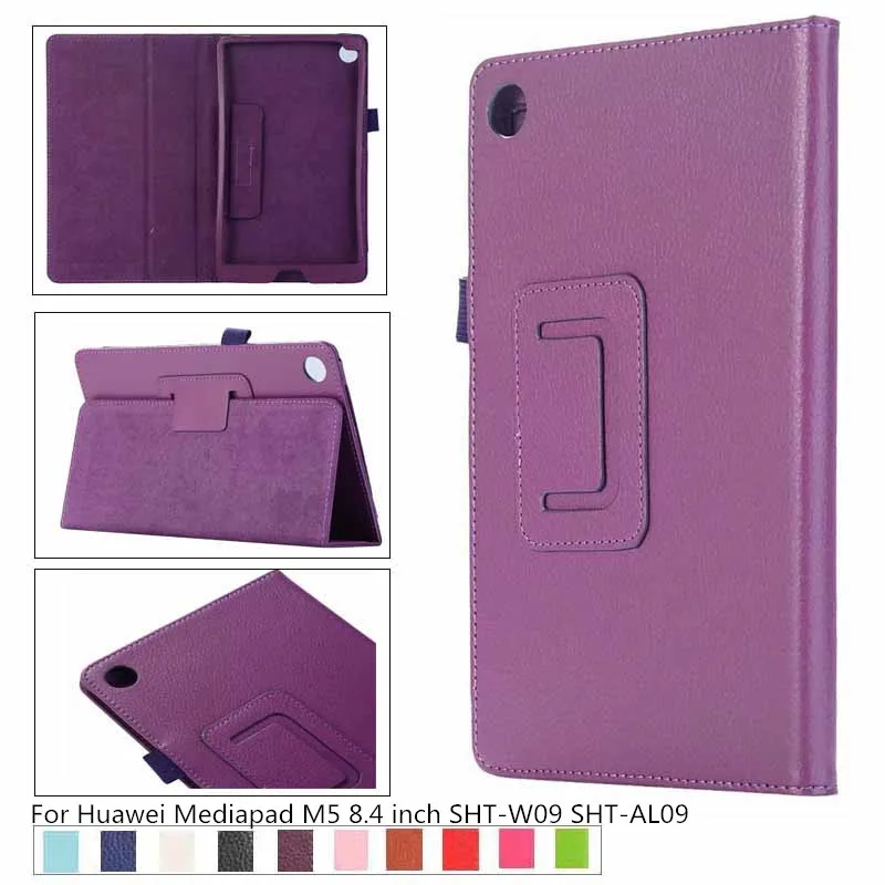 Для Huawei Mediapad M5 8 4 SHT W09 AL09 захлопывающийся чехол из искусственной кожи цвета сливы