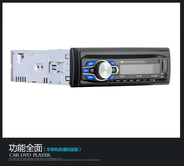 12 V Universal1 автомобильный dvd-плейер din автомобильный CD-плеер Bluetooth/Аудио/MP5/DVD/USB/SD/FM/Aux Вход приемник Беспроводной дистанционного Управление