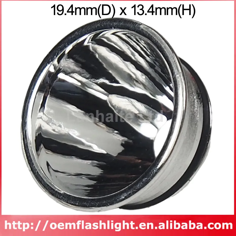 Алюминиевый отражатель 19 4 мм (D) x 13 (H) OP|aluminum drawing|reflector camerareflector tube |