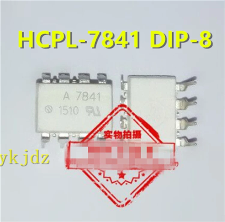 

1 шт./лот, A7841 фотолампа DIP-8/SOP-8, новый оригинальный продукт, новая Оригинальная быстрая доставка