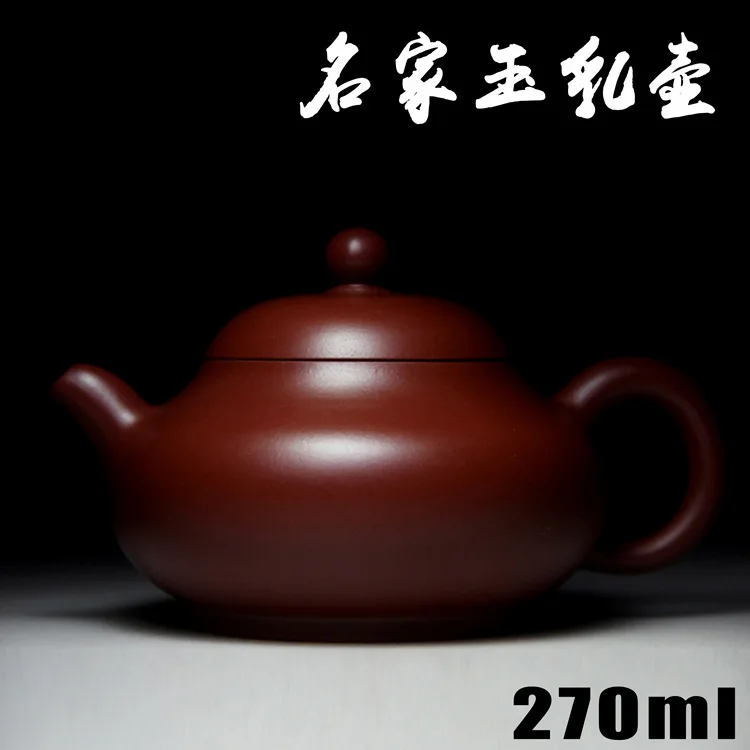 

Authentic Yixing teapot famous handmade teapot Zhu Ni ore Dahongpao Tea jade milk pot 480 wholesale and retail
