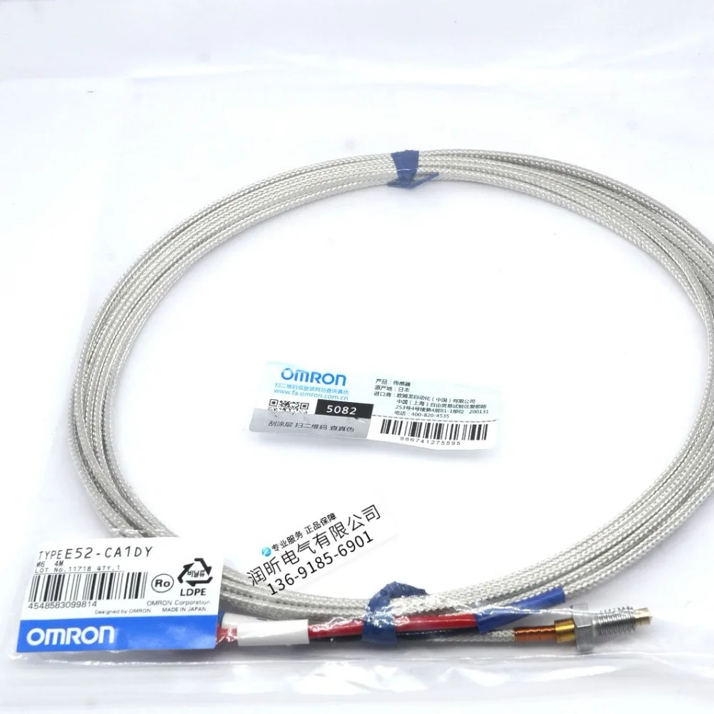 E52L-CA1D E52-CA1DY M6 1M 2M 4M OMRON Thermocouple Sensor 100% New Original | Электронные компоненты и