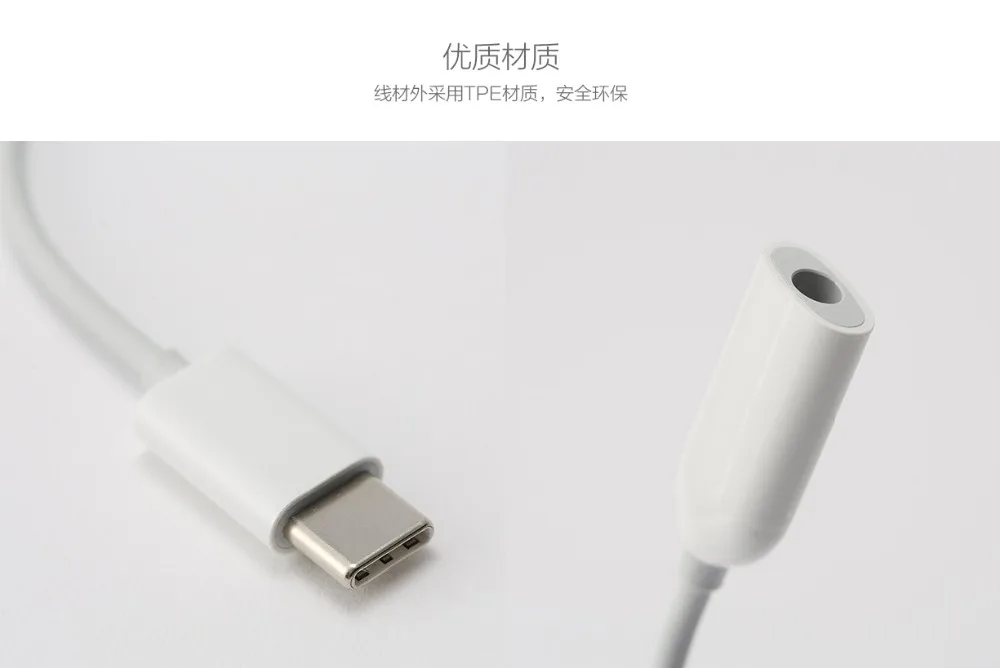 Xiaomi Original Type C to Audio 3.5 Earphone Cable USB 3.5mm AUX Headphones Adapter For Huawei mate 20 P20 pro | Мобильные телефоны
