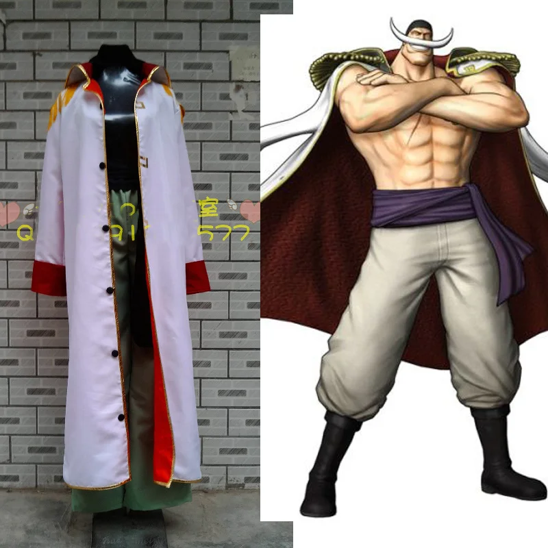 Костюм для косплея Эдварда Newgate цельный костюм с белой бородой распродажа|cosplay