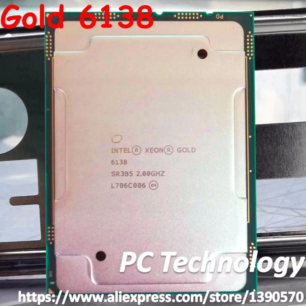 Новый оригинальный процессор Intel Xeon Gold 6138 SR3B5 Gold6138 27 5 Мб кэш памяти 2 00 ГГц 20 ядер