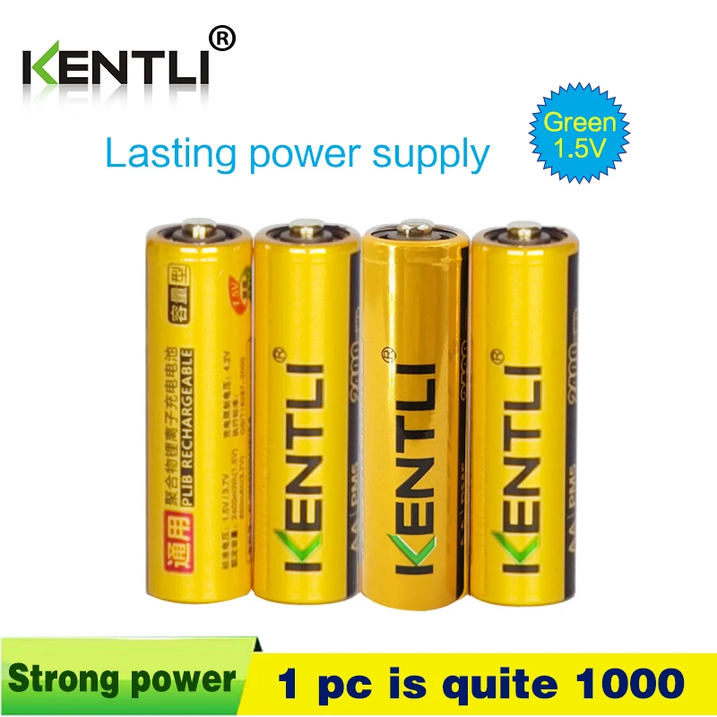Фото Литий-ионные перезаряжаемые батарейки KENTLI 1.5V AA 2600mWh для пультов ДУ, мышей, мини-вентиляторов, электрических игрушек №1