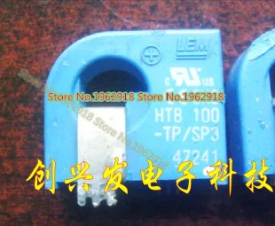 

HTB100-TP/SP3
