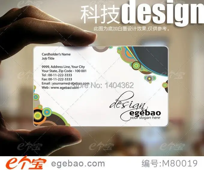 hot sale clear transparent  PVC Business Cards Custom single sided printingvisit card printing  500 Pcs/lot  NO.2242