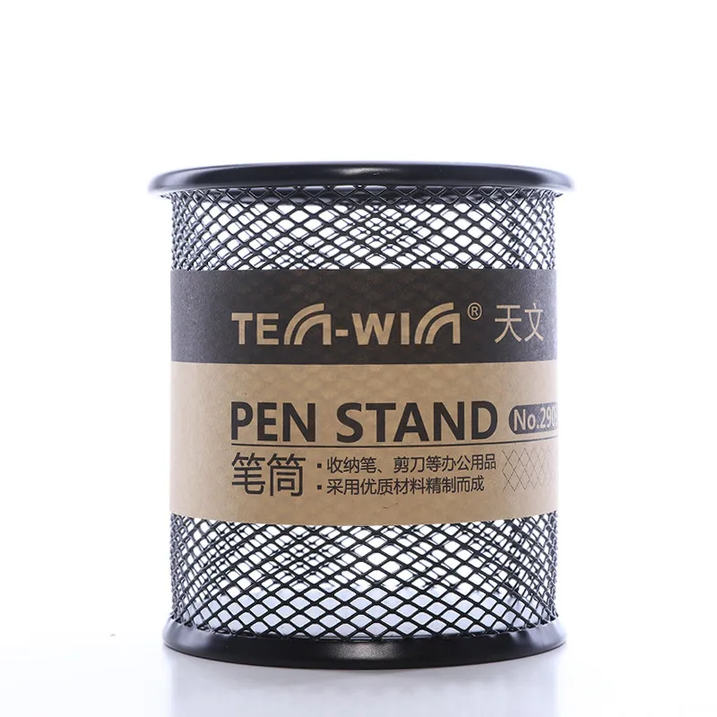 

Mesh Circular Metal wire mesh pen holder Desktop office storage free shipping