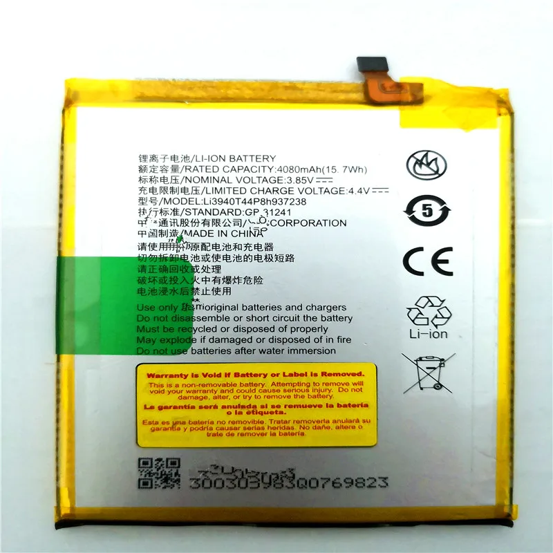 Li3940T44P8h937238 Аккумулятор для телефона ZTE Blade Z982 Z MAX ZMAX 4080 мАч с ремонтными инструментами подарка|Аккумуляторы
