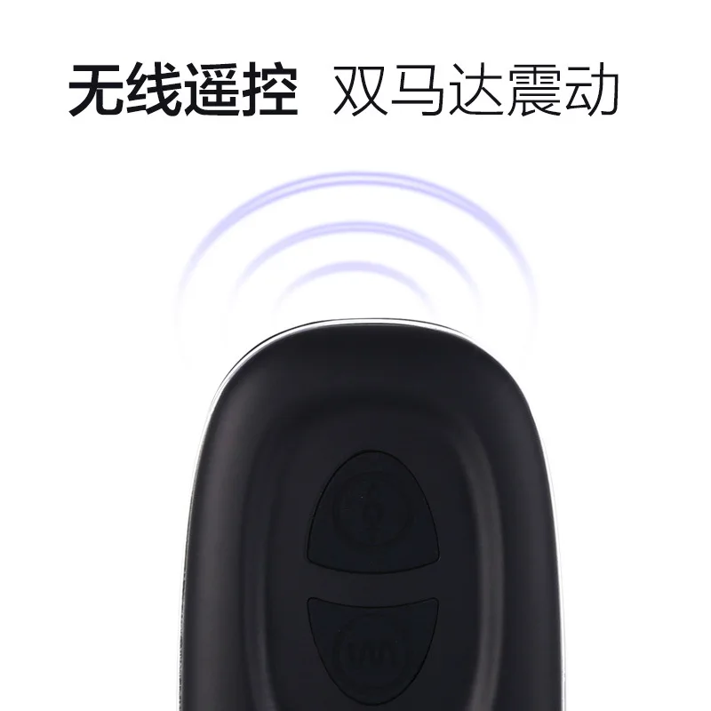 New Levett Prostata Massage Wireless Remote Controll Electric Prostate Stimulation Massager Anal Vibrator for Men Erotic Toys | Красота и