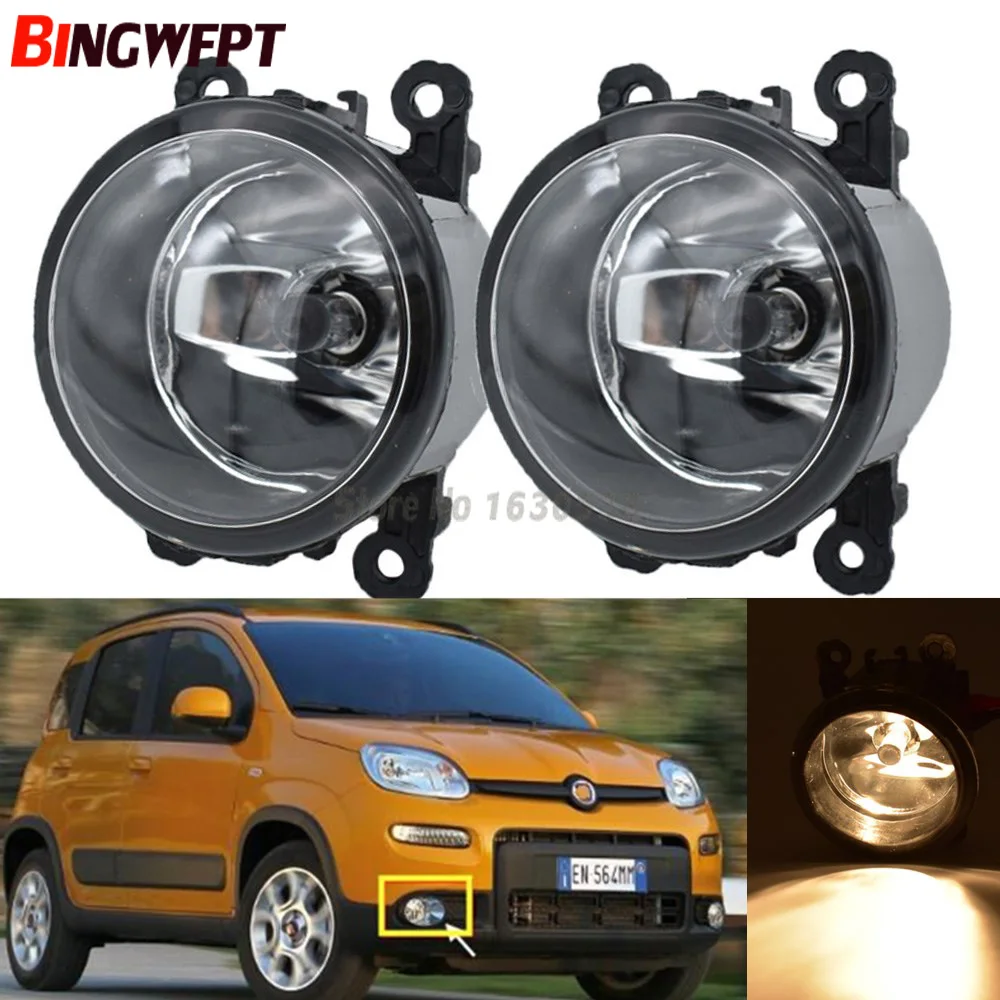 

2pcs/set Car Styling For FIAT Panda 2012 2013 9-Pieces Leds Fog Lights H11 12V 55W Halogen Fog Head Lamp