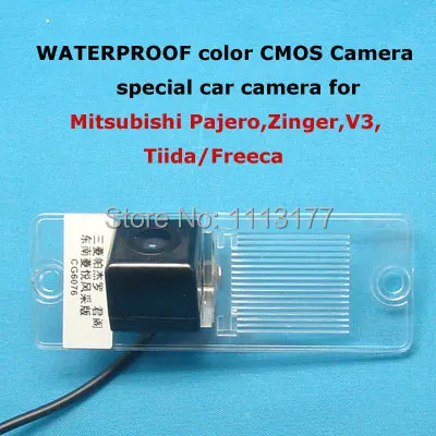 Цветная cmos камера специально для Mitsubishi Pajero Zinger V3 Tiida Freeca|camera varifocal|cmos cameracamera mobile |