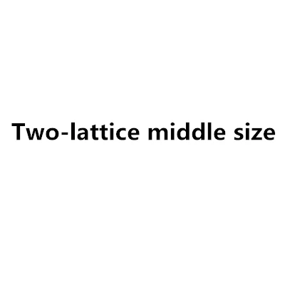 Two-lattice middle Контейнер для детского питания Снэк многослойная коробка для детей Контейнер для смеси переносная коробка для ланча - Цвет: Two-lattice middle