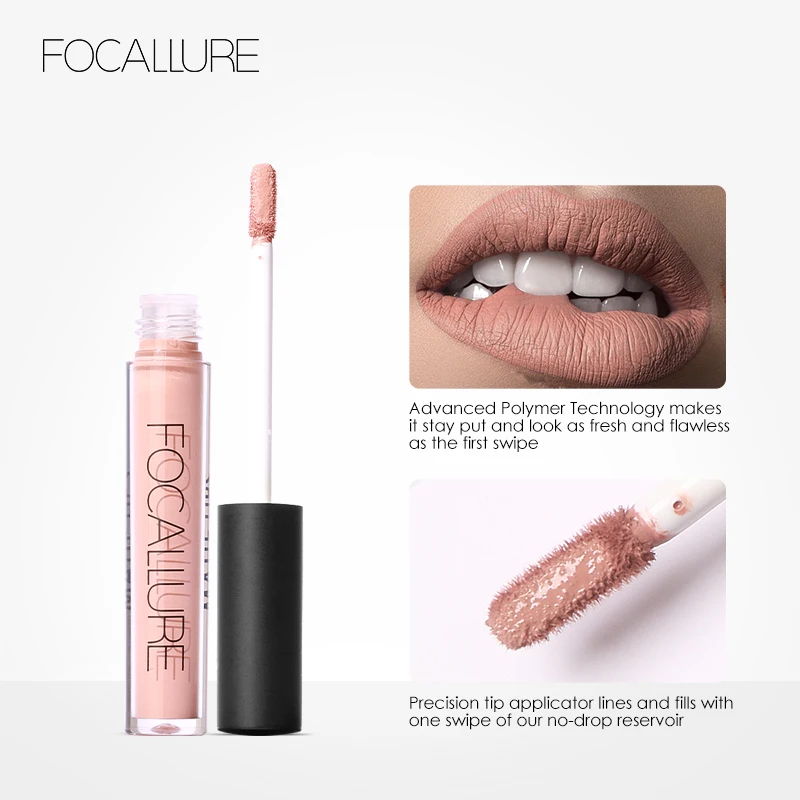 Матовая жидкая помада FOCALLURE водостойкая телесная бархатная стойкая хорошо