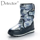 Женские Водонепроницаемые Нескользящие зимние сапоги Detector, утепленные теплые сапоги, теплая обувь на меху, женские зимние сапоги